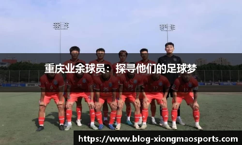熊猫体育官方网站