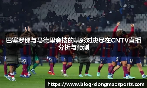熊猫体育官网